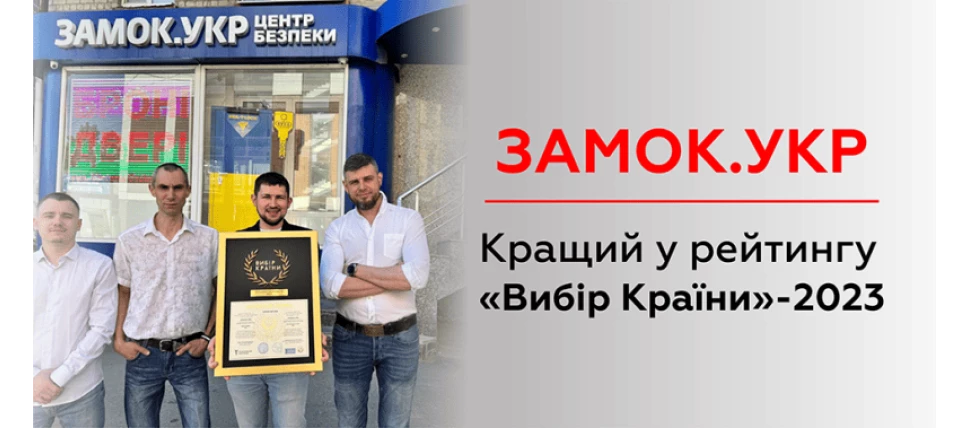 №1