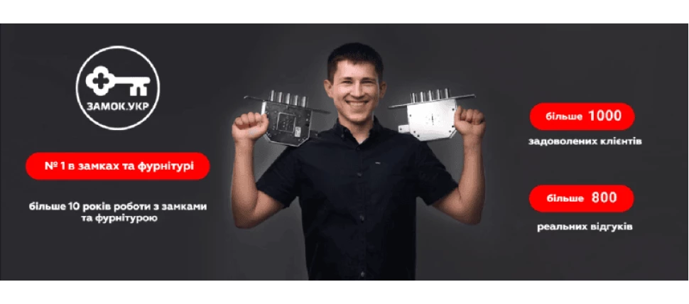 №1