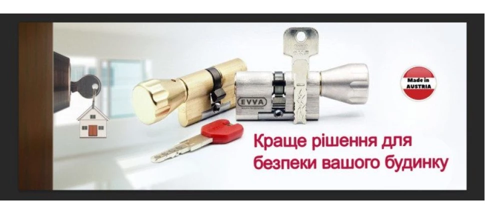 evva