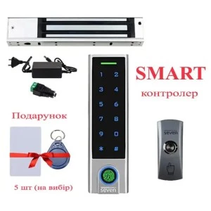 Биометрический smart комплект контроля доступа с Bluetooth SEVEN LOCK KA-7808 (Украина)