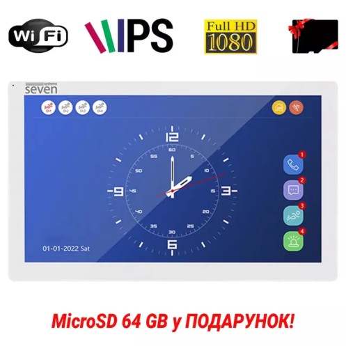 IP видеодомофон 10 дюймов с Wi-Fi SEVEN DP-7517FHDW - IPS белый (Украина)