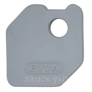 Декоративная накладка на ключ Evva EPS (Австрия)