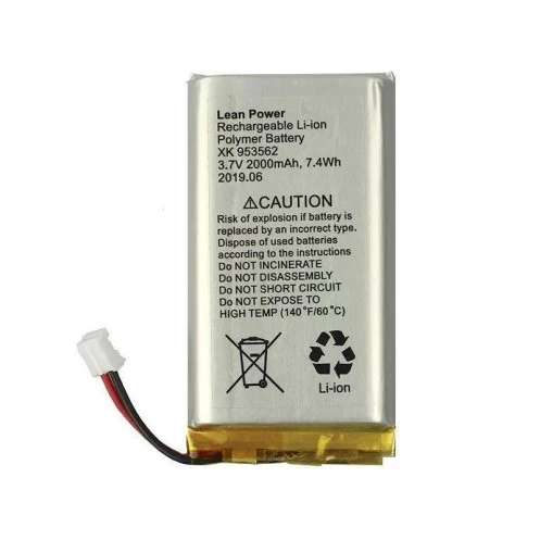 Акумулятор для централі Ajax hub 3.7V 2000 mAh (Україна)
