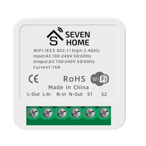 Розумне Wi-Fi реле SEVEN HOME S-7048