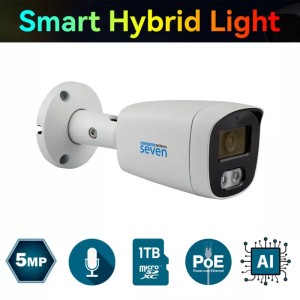IP-відеокамера 5 Мп SEVEN IP-7225PA-DL white 4 мм з розумним подвійним підсвічуванням (Україна)