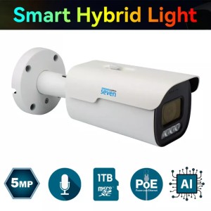IP-відеокамера 5 Мп SEVEN IP-7255PA-DL white 4 мм з розумним подвійним підсвічуванням (Україна)
