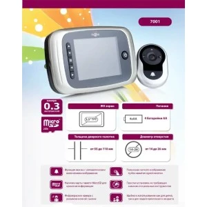 hover image