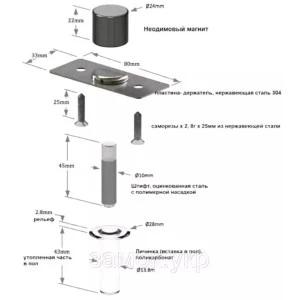 hover image