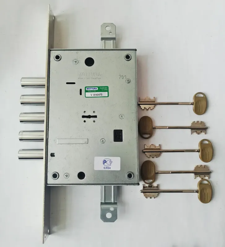 Дверной дополнительный замок врезной Mottura 52.783  