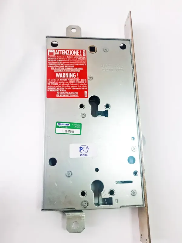 Дверний двосистемний врізний замок Mottura 85.796 R SX лівобічний