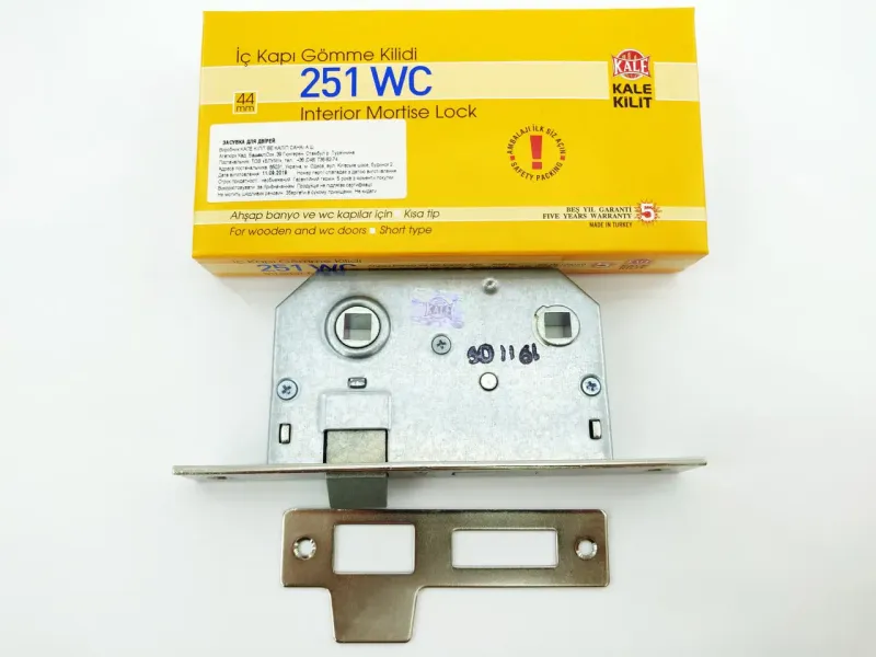 Дверной межкомнатный замок Kale 251 WC никель 